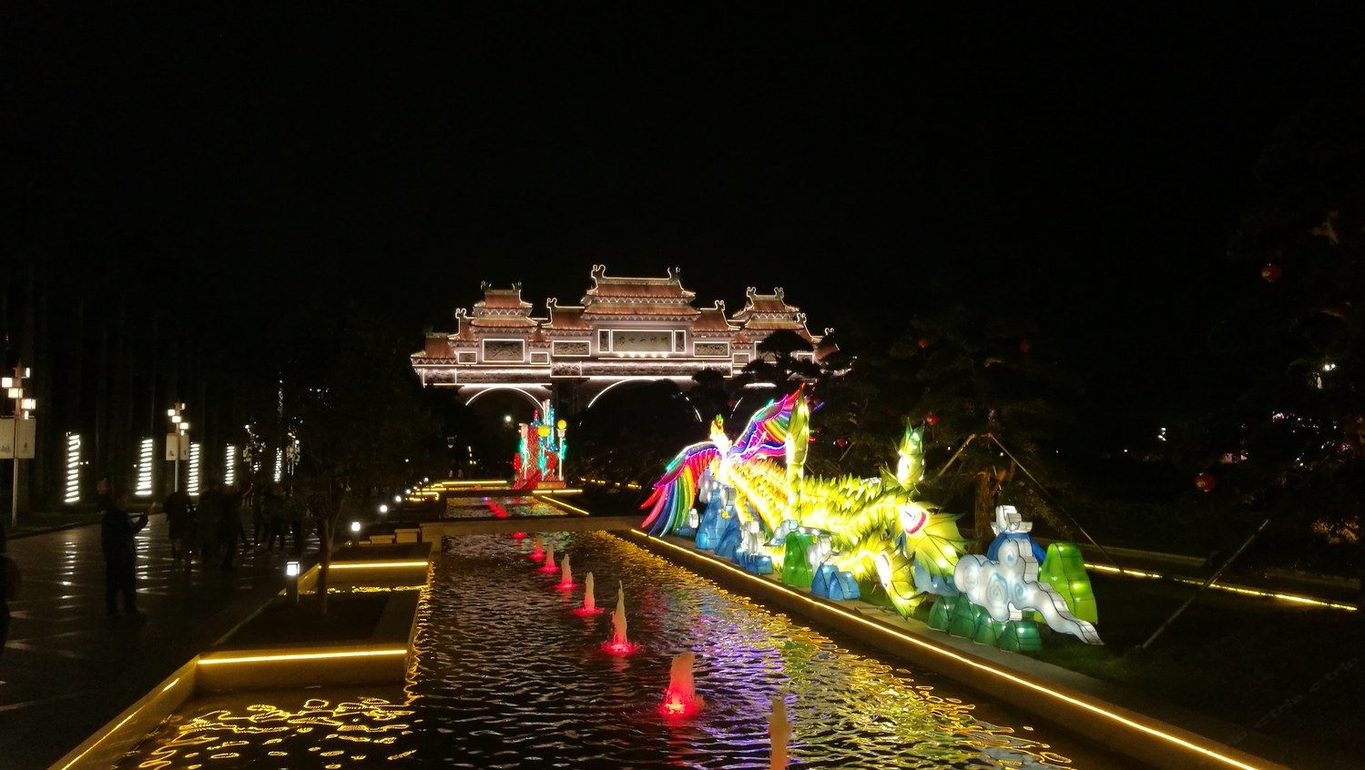 其他
