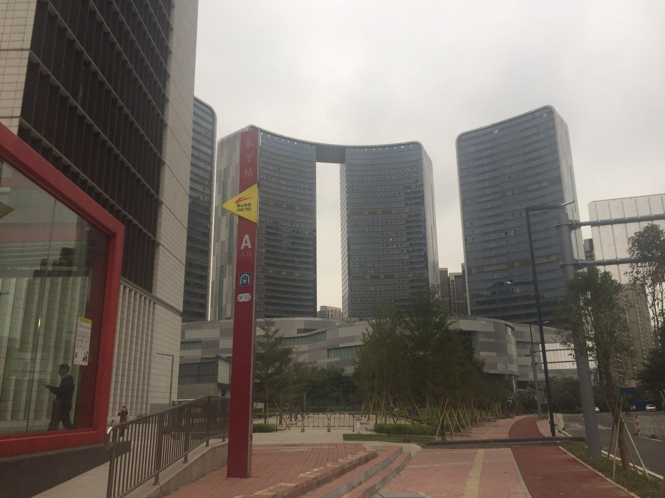 其他