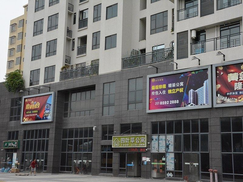 其他