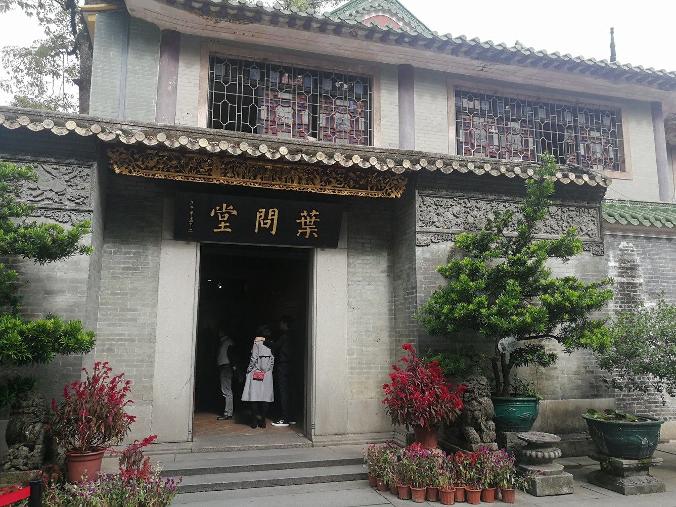 其他