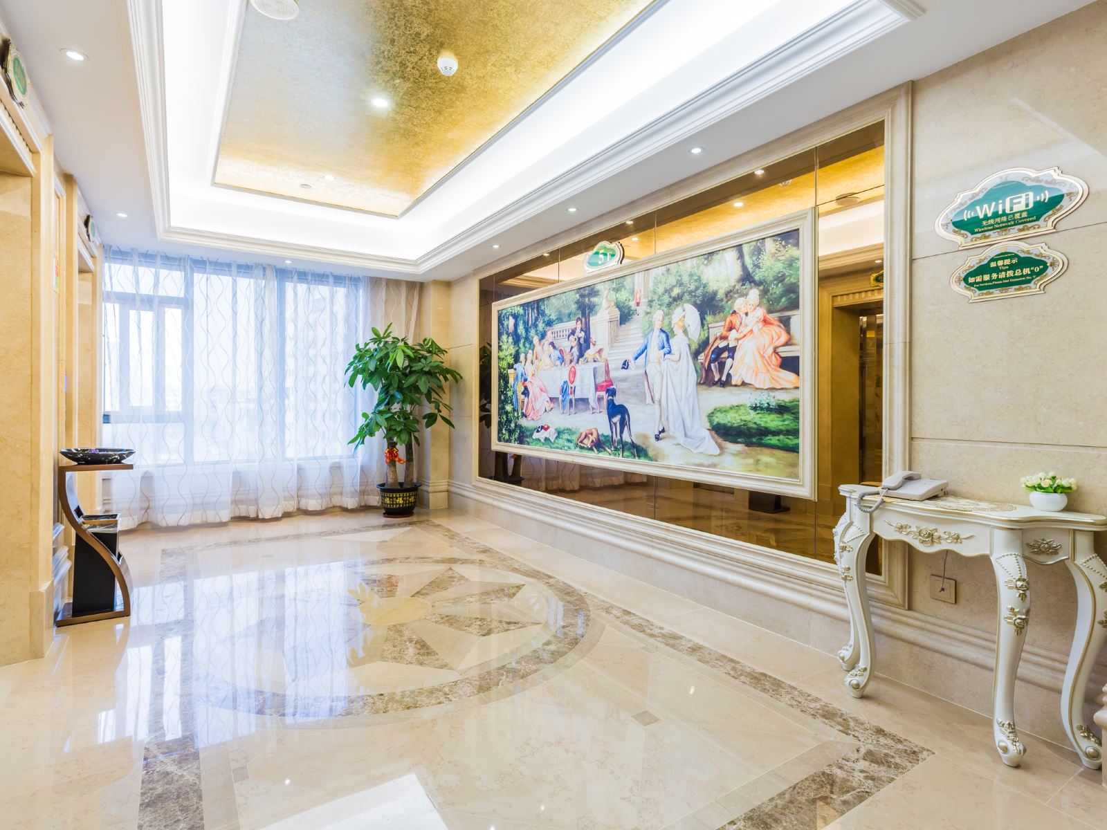 公共区域