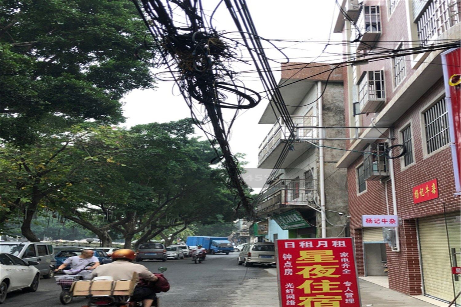 其他