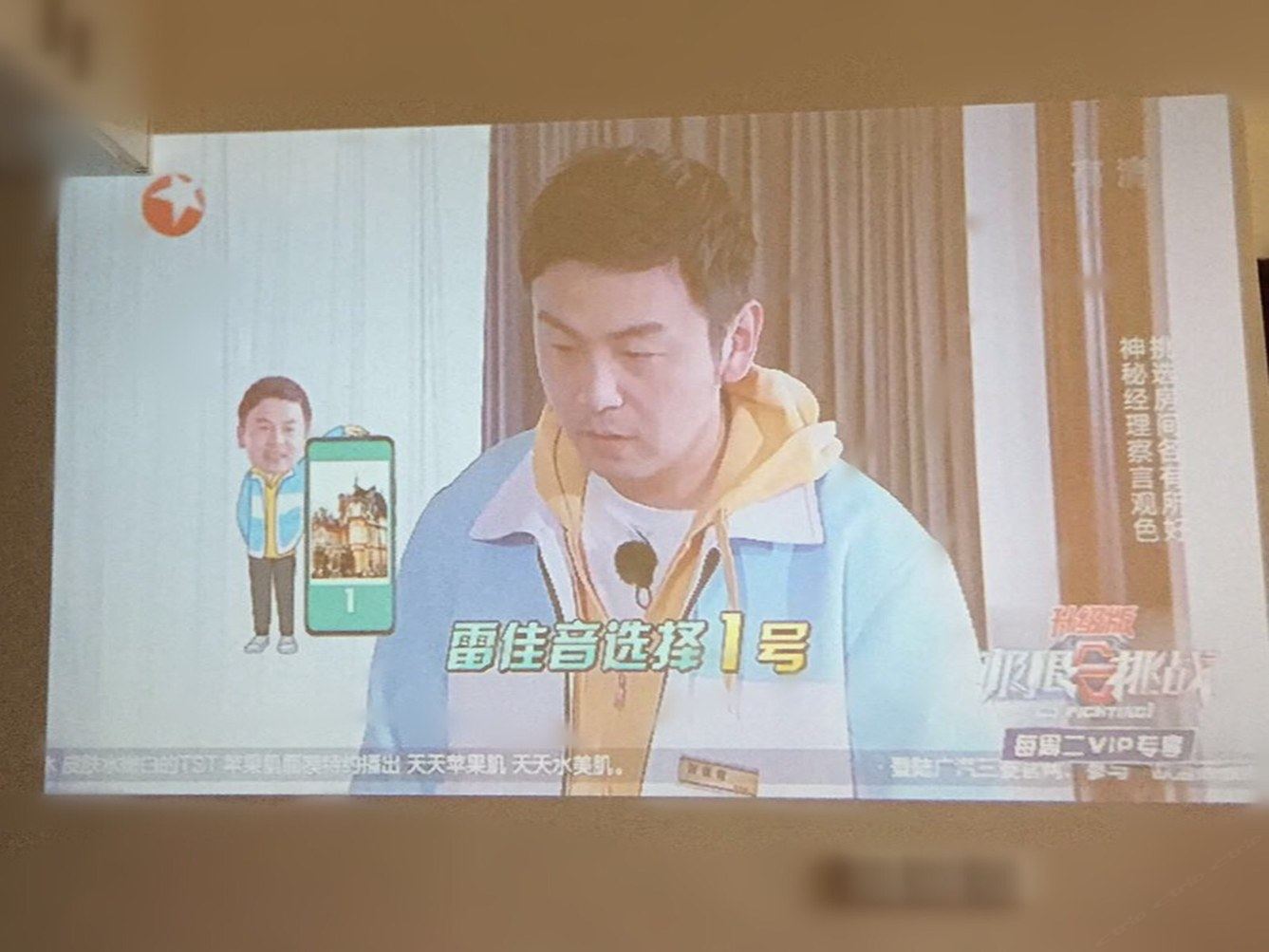 其他