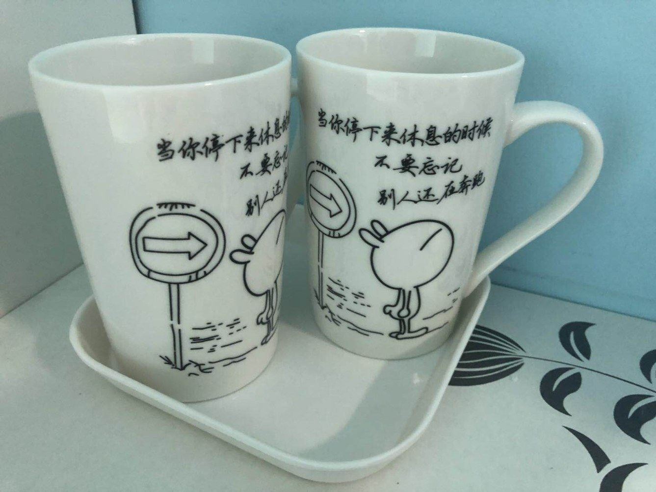其他