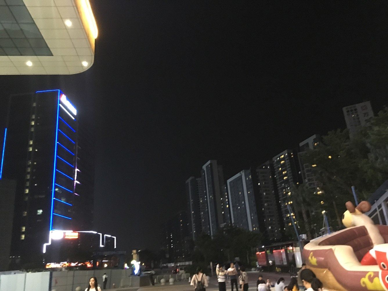其他