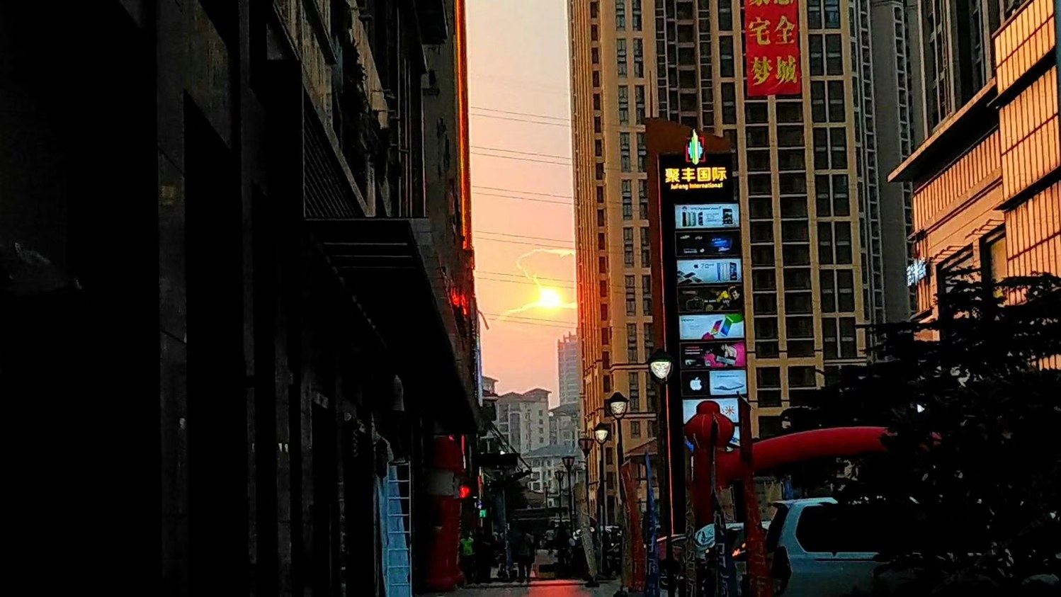 其他