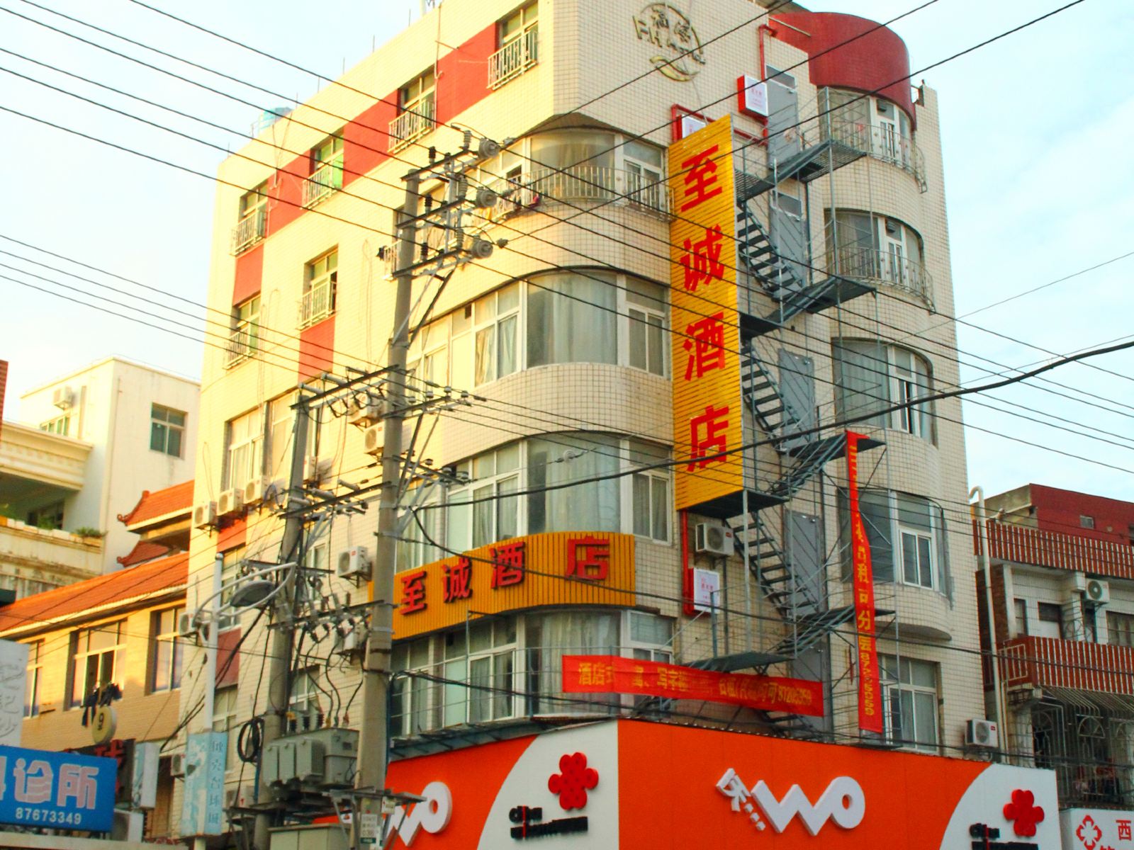 惠安至诚酒店式公寓