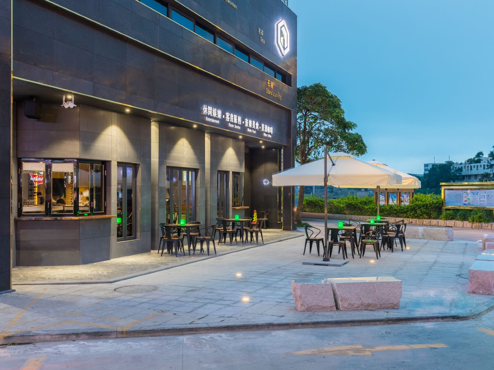 惠安港观文化民俗酒店