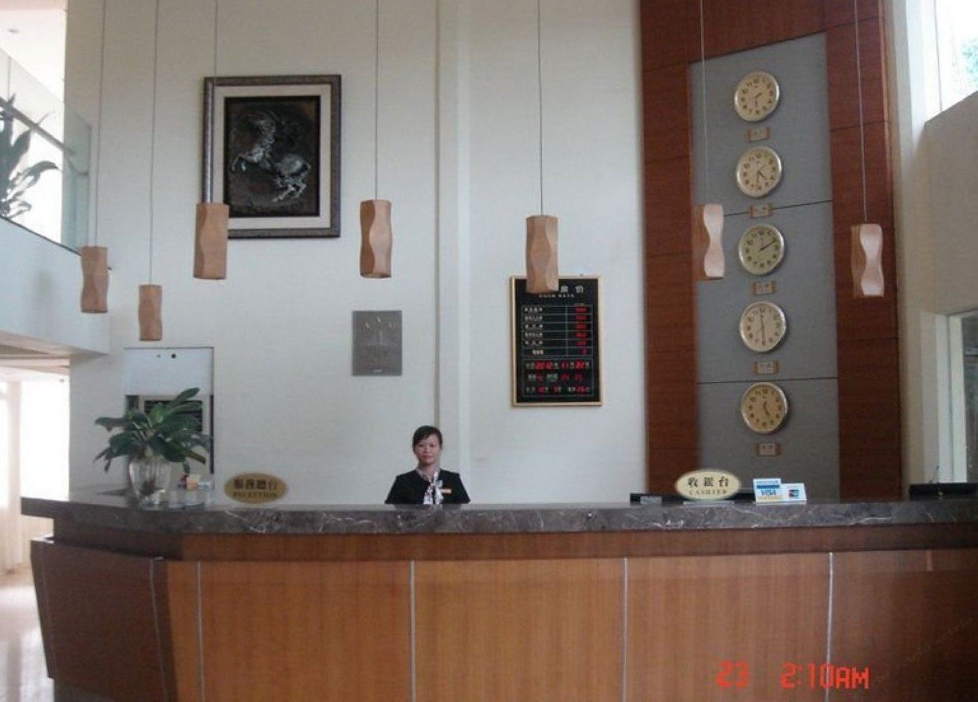 公共区域