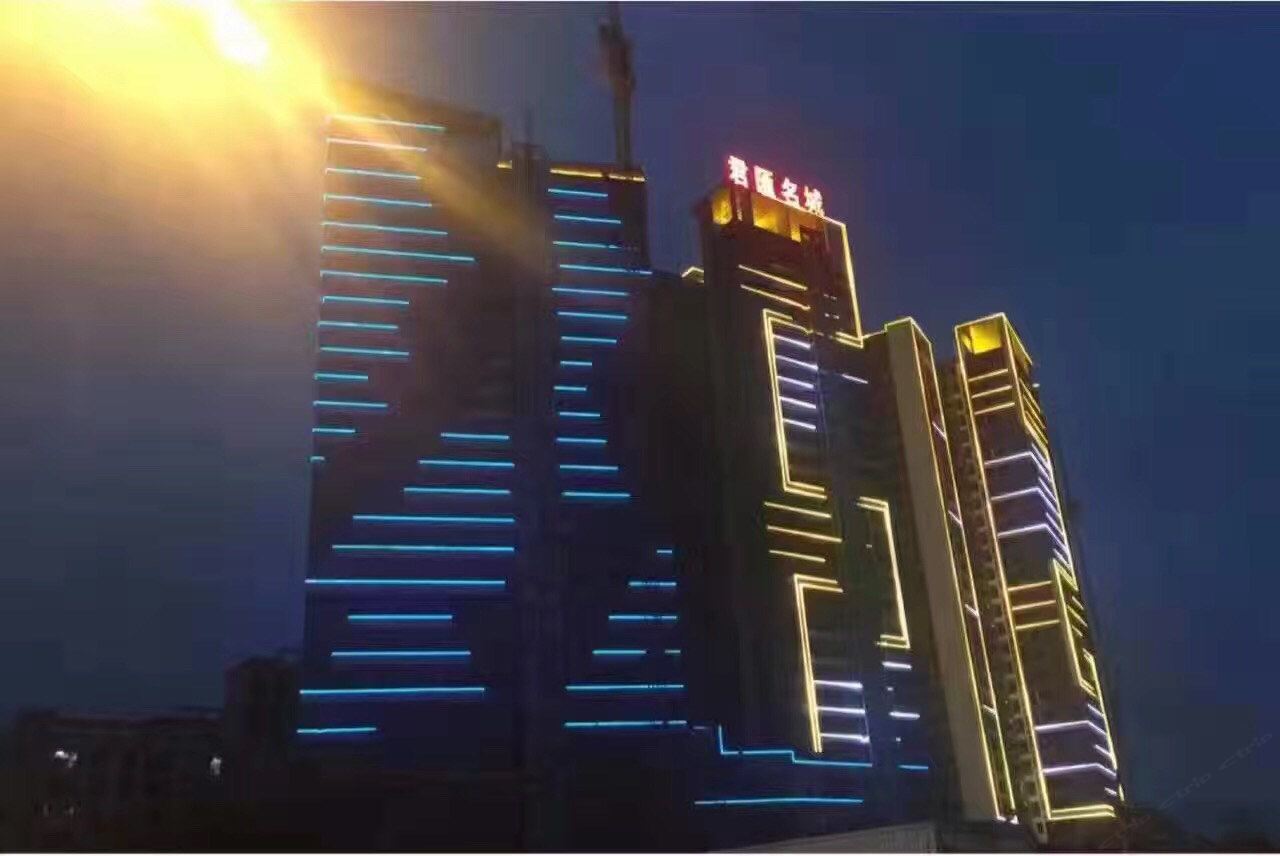 其他