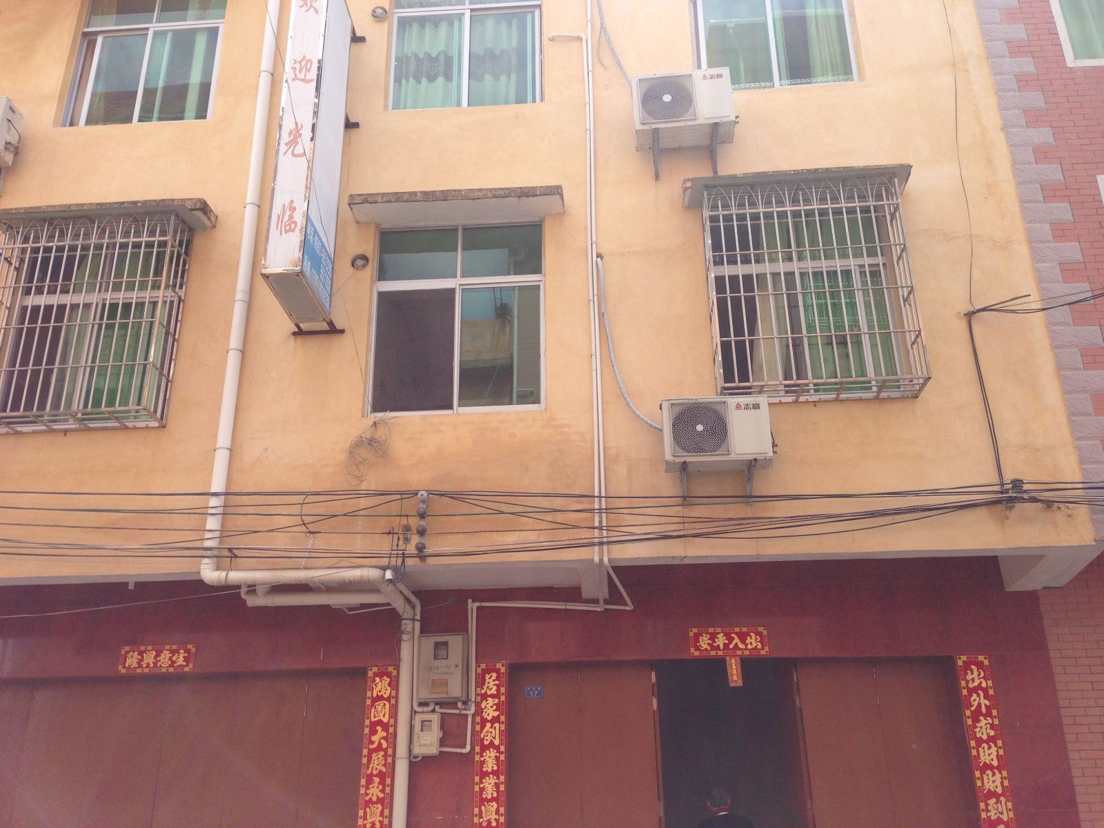 永定龙岩高北承启楼旅馆