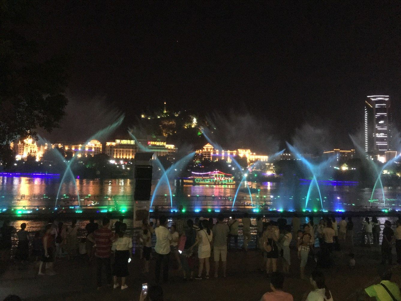 其他