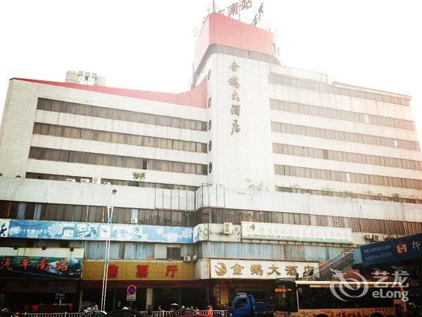 柳州金鹅大酒店