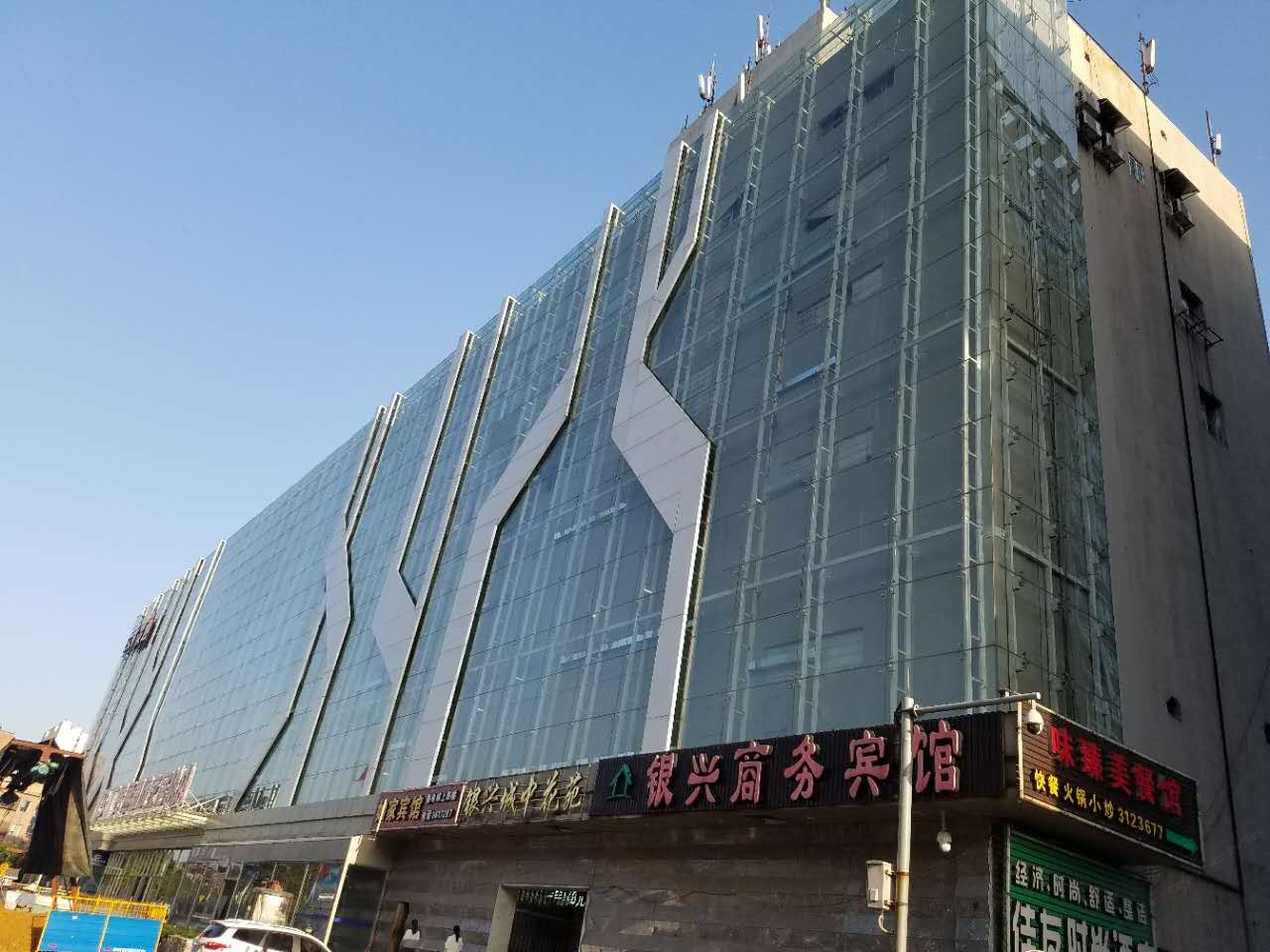 柳州浮生小筑青年旅社