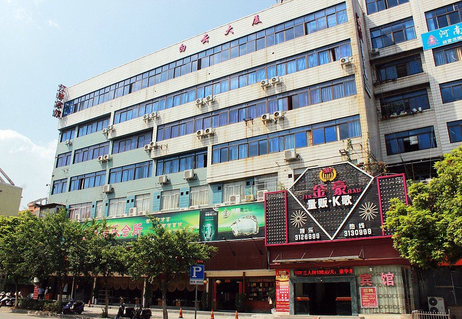 柳州江畔宾馆