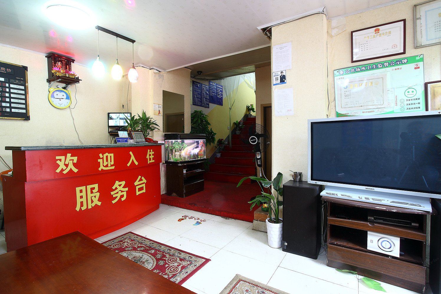 公共区域