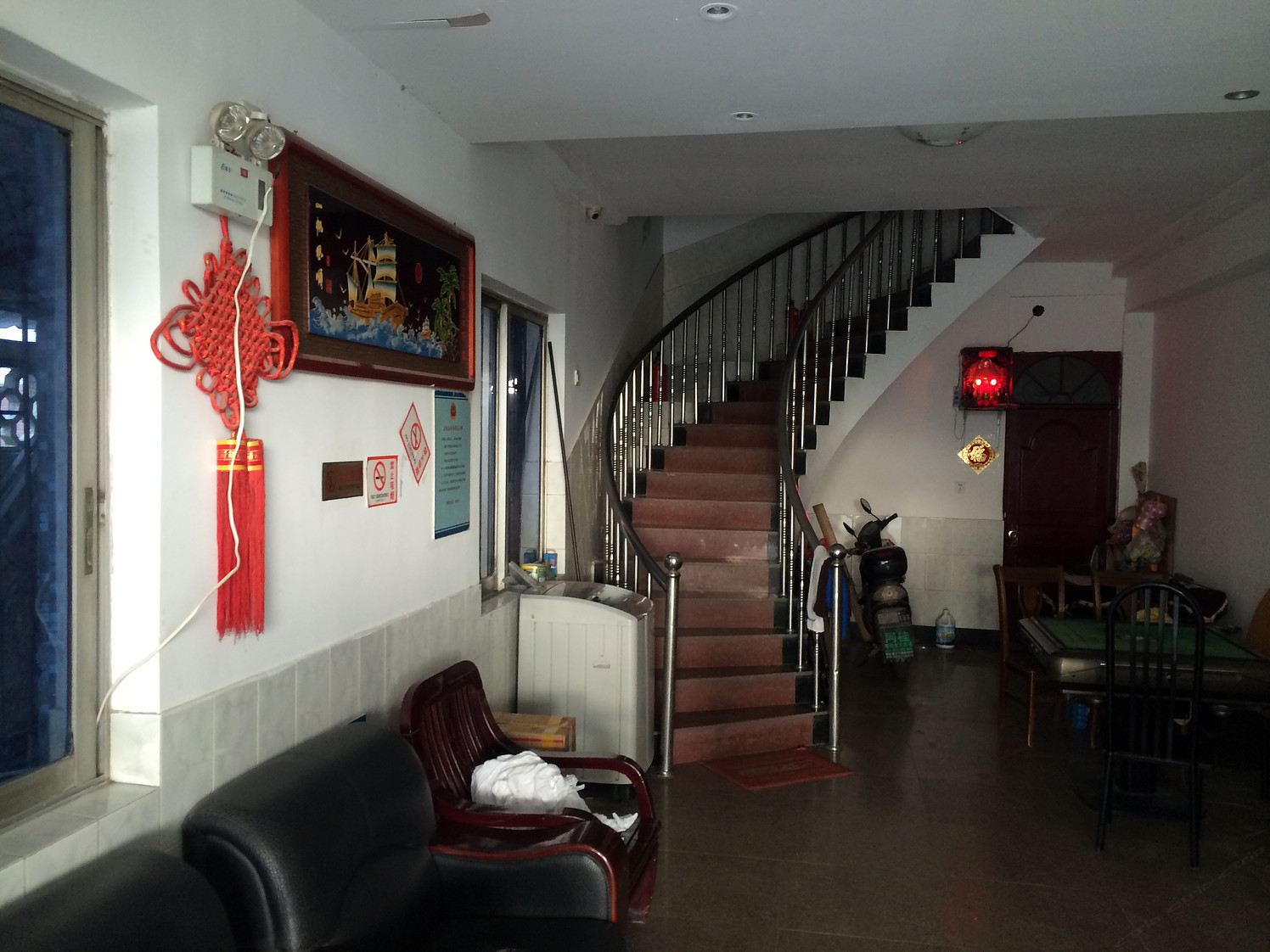 公共区域