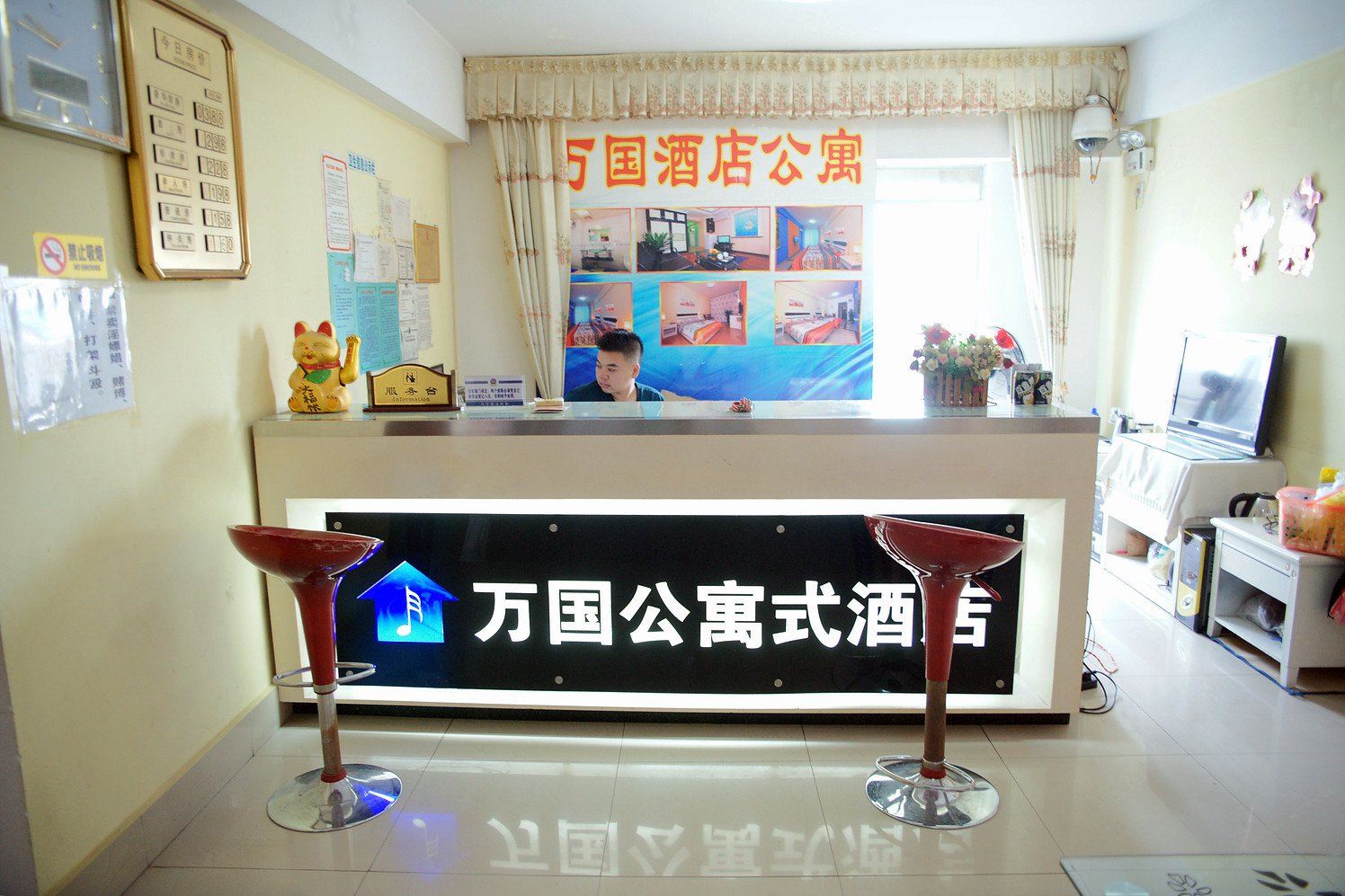 公共区域