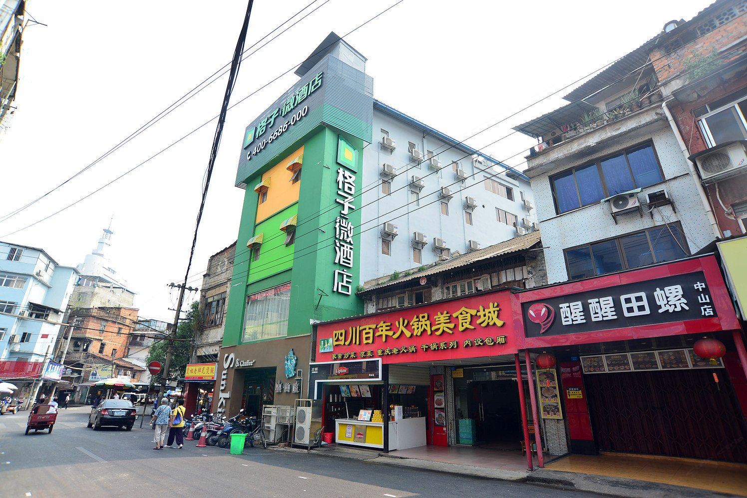 外观