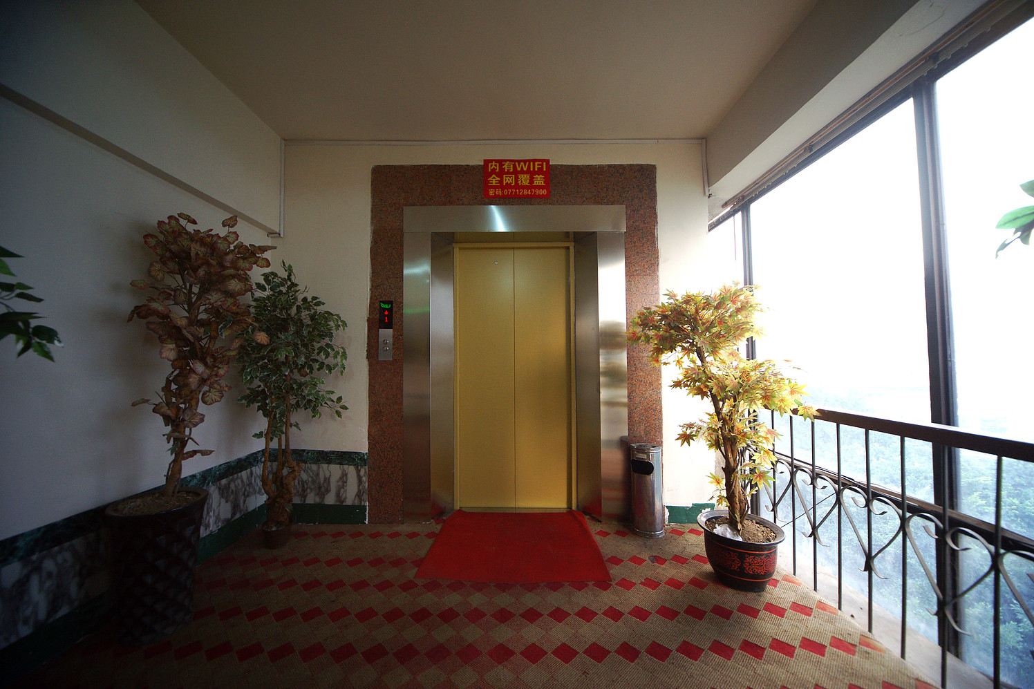 公共区域