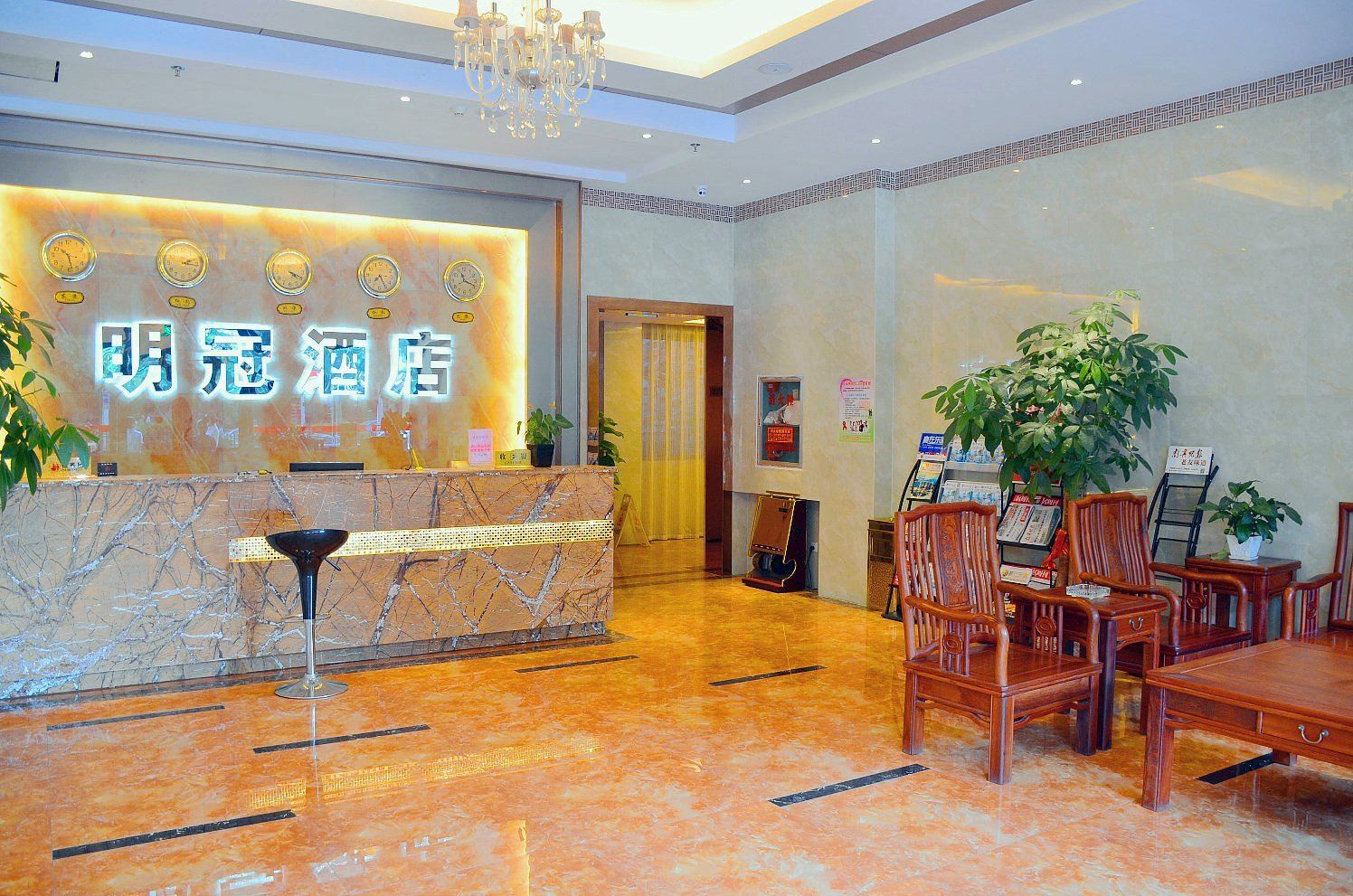公共区域