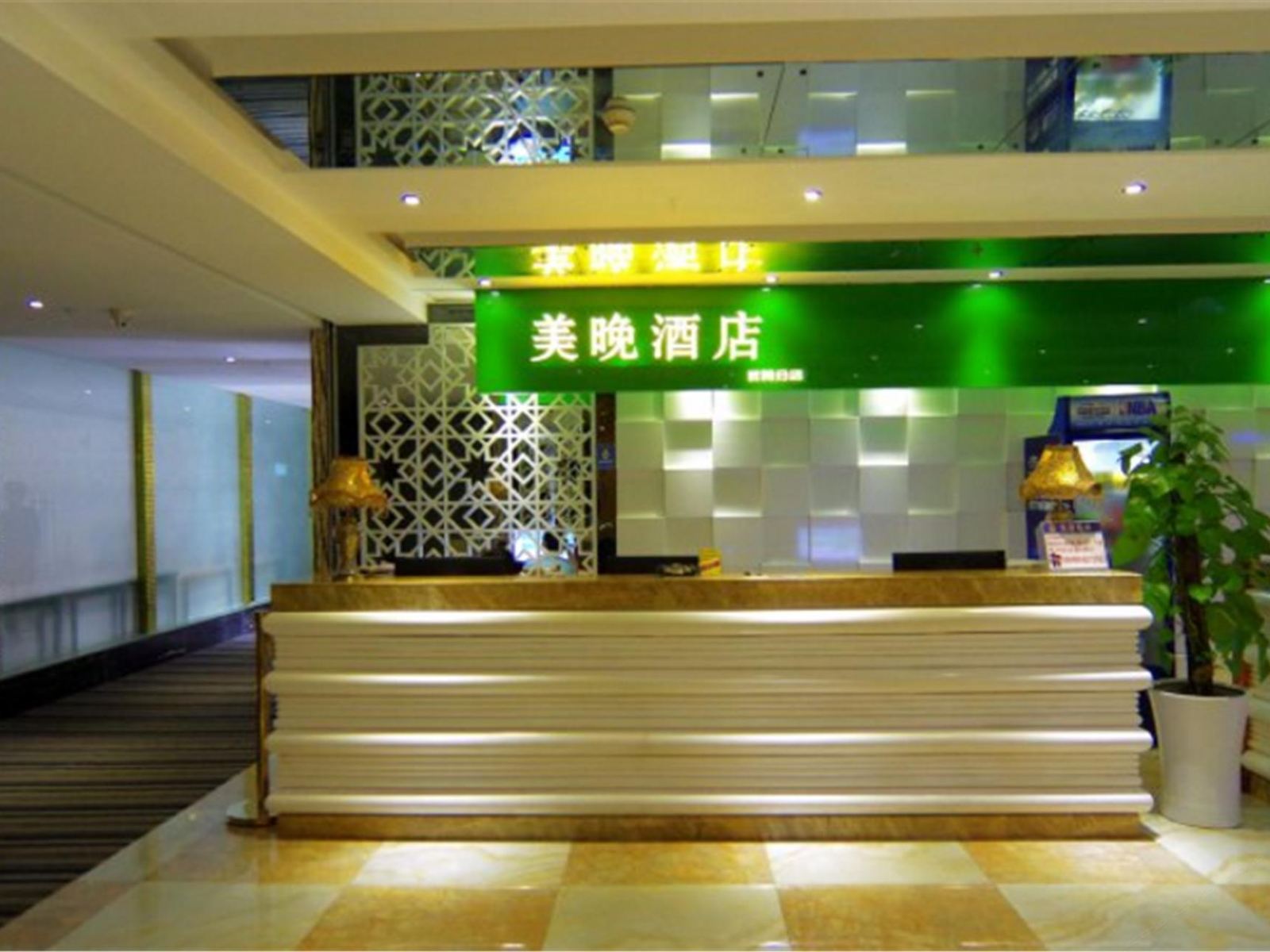 公共区域