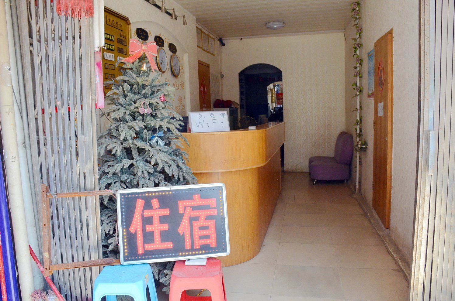 公共区域