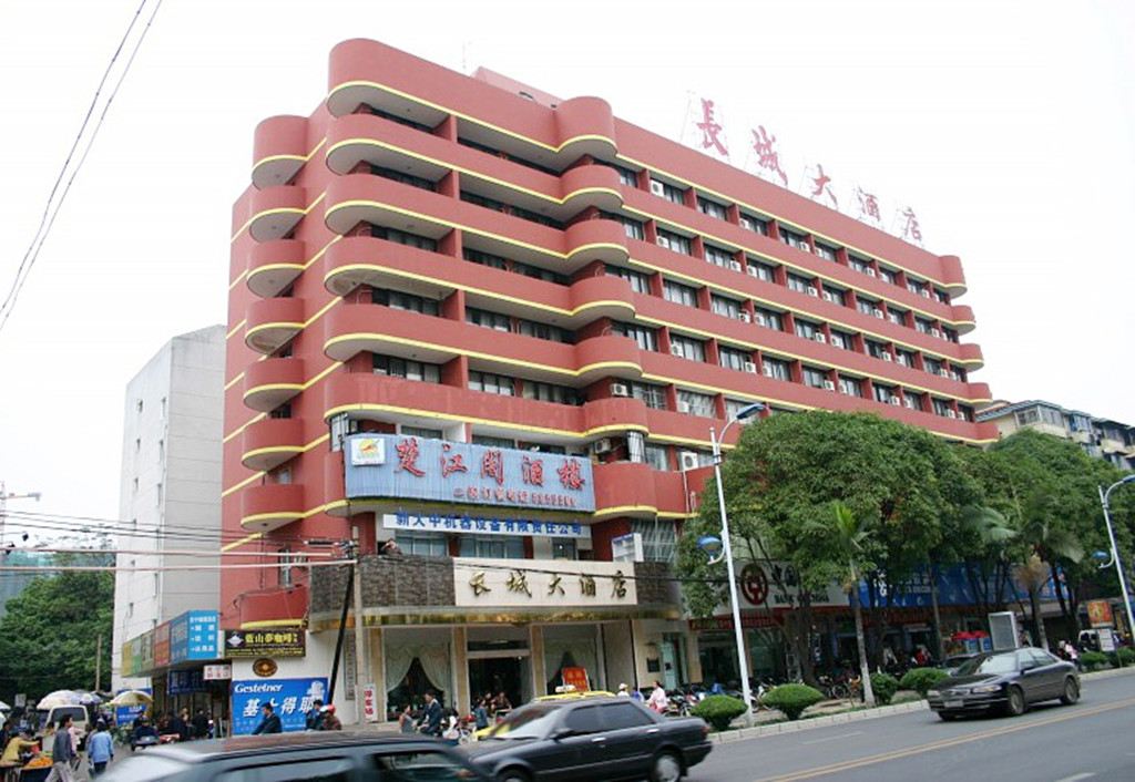 南宁长城大酒店