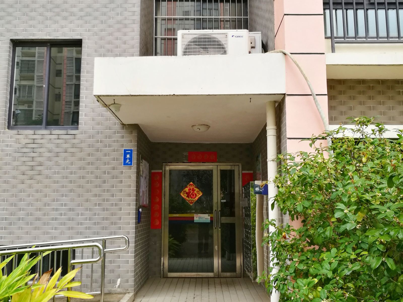 南宁东站好友缘酒店公寓