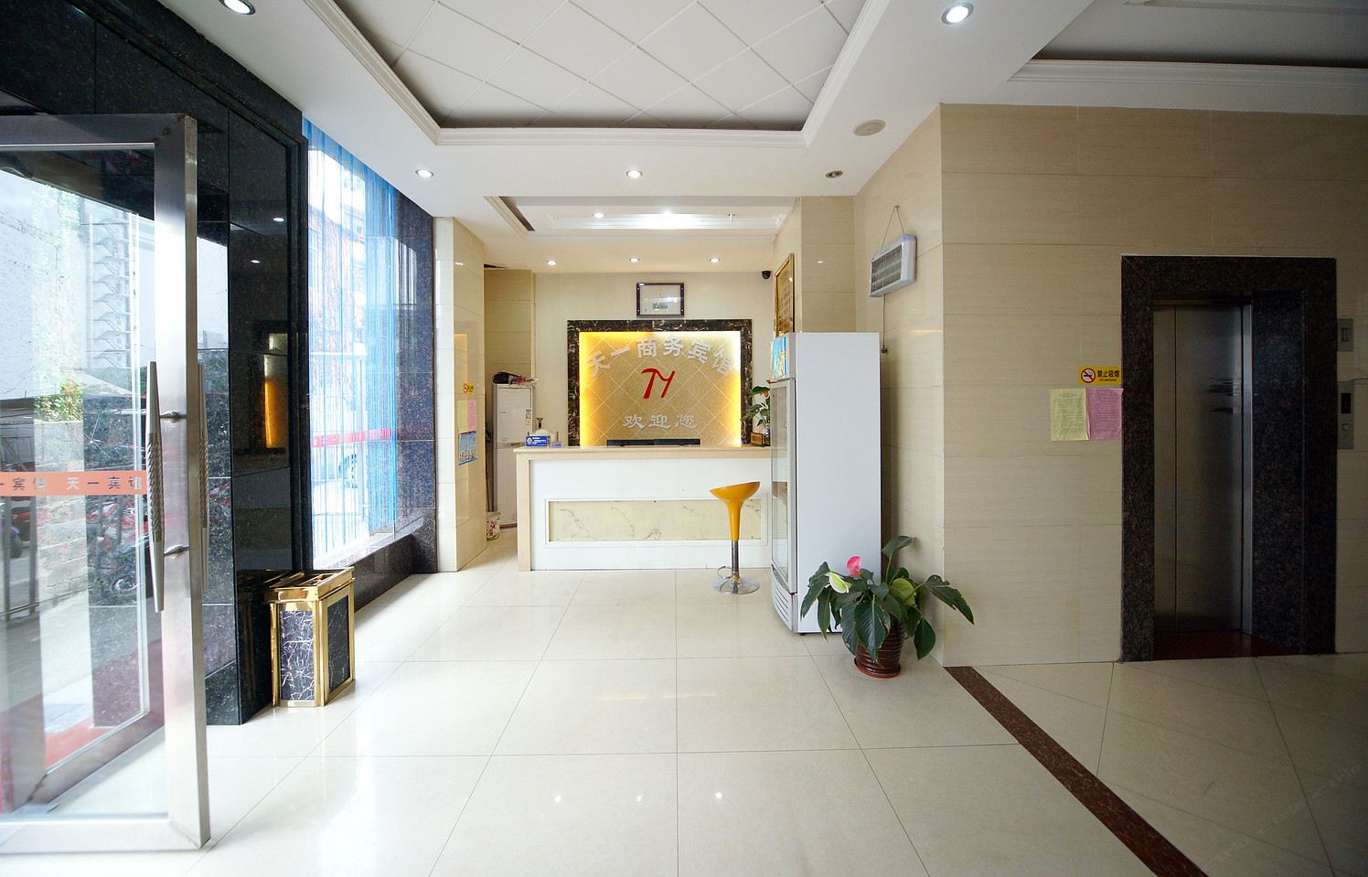 公共区域