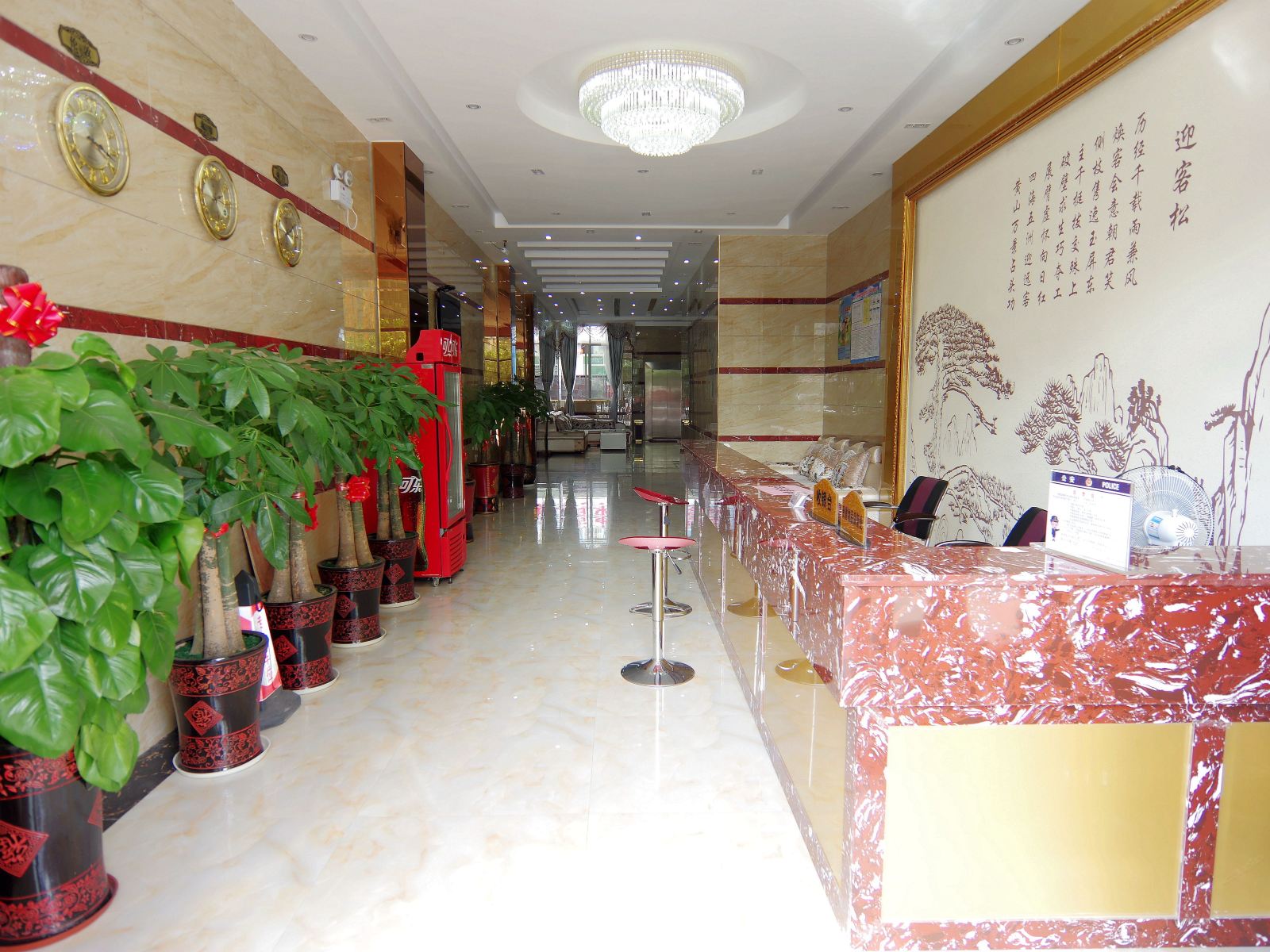 公共区域