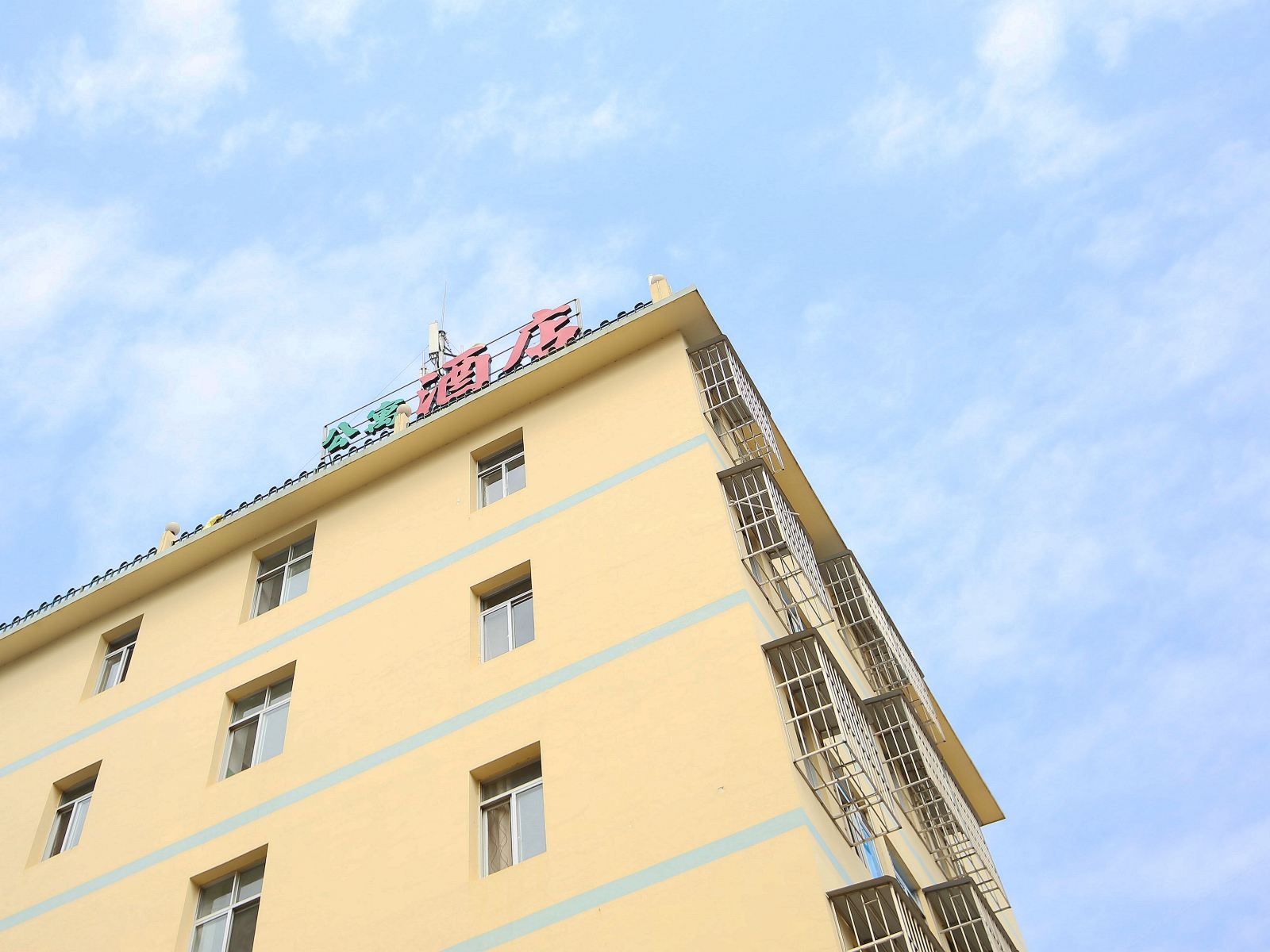 南宁迎邕来公寓酒店