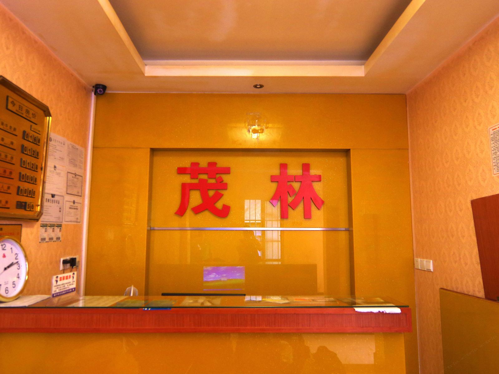 公共区域