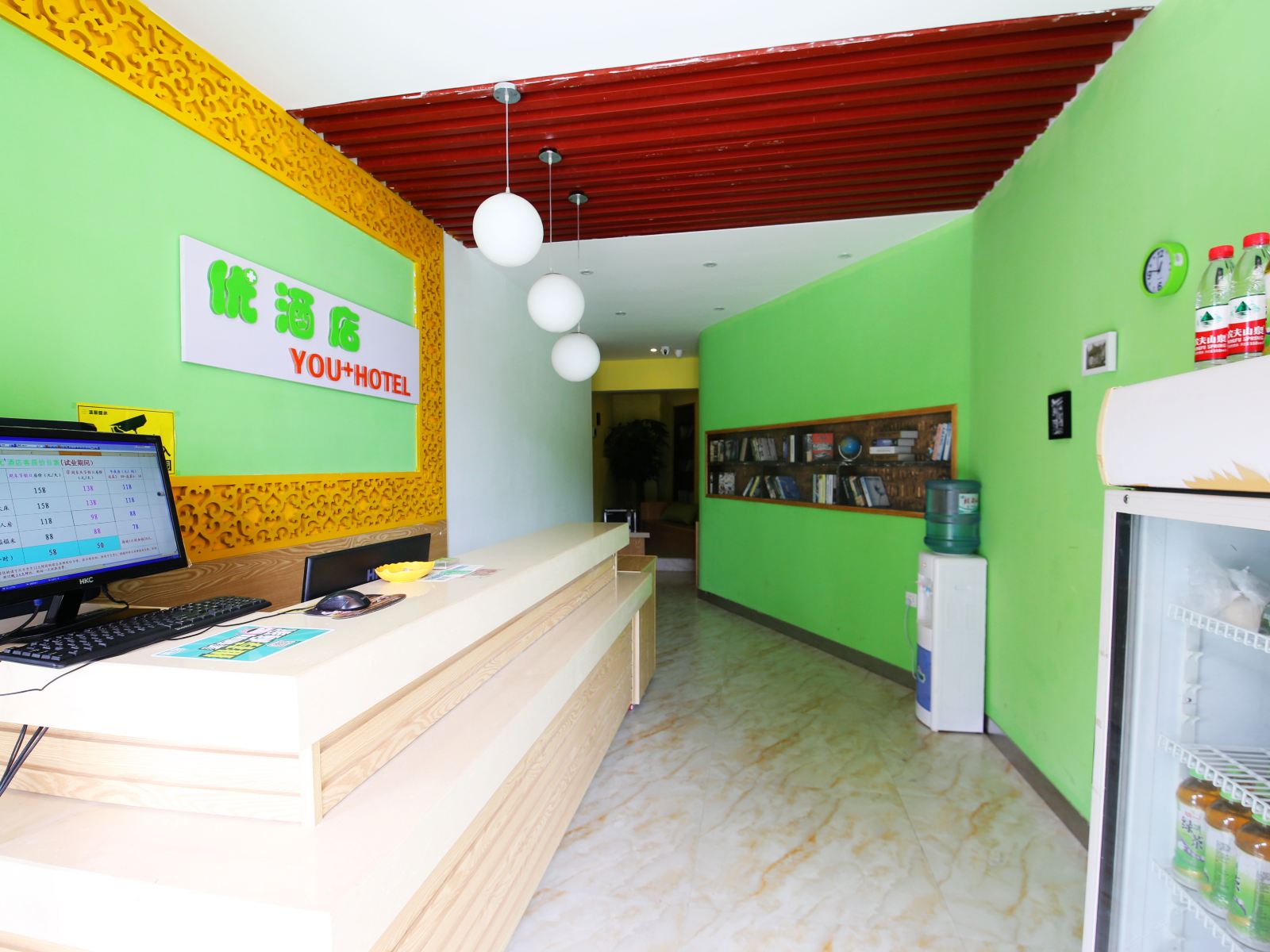 公共区域