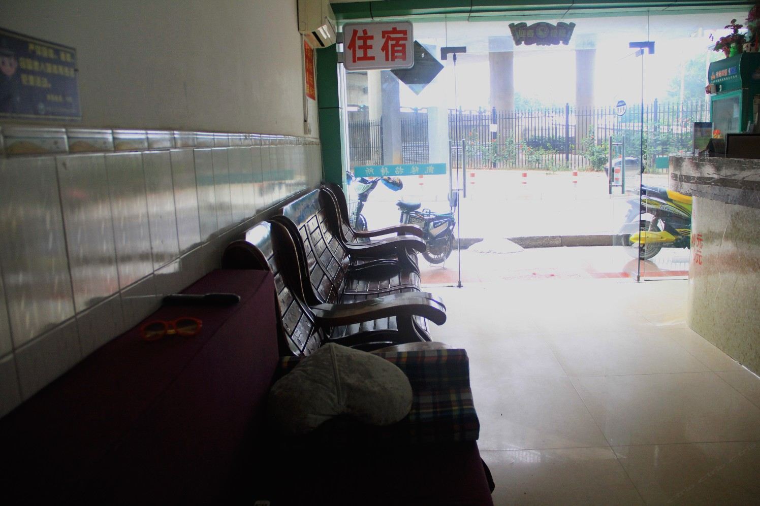 公共区域