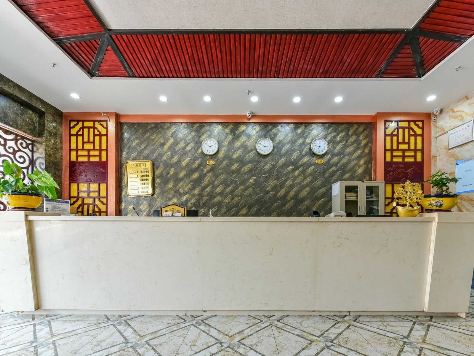 公共区域