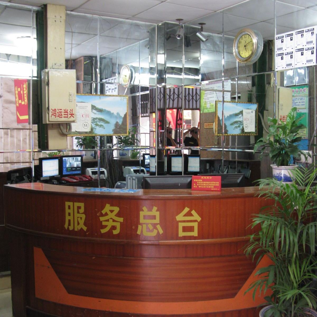 公共区域