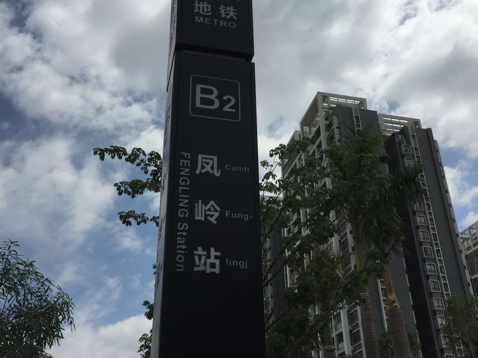 南宁The Beauty House