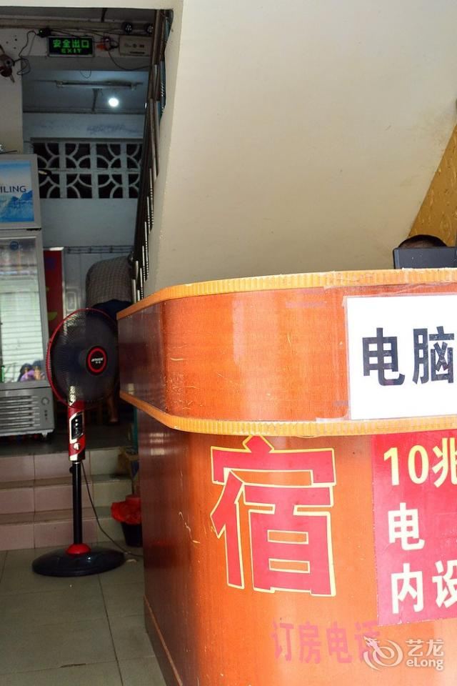 南宁路人居旅馆
