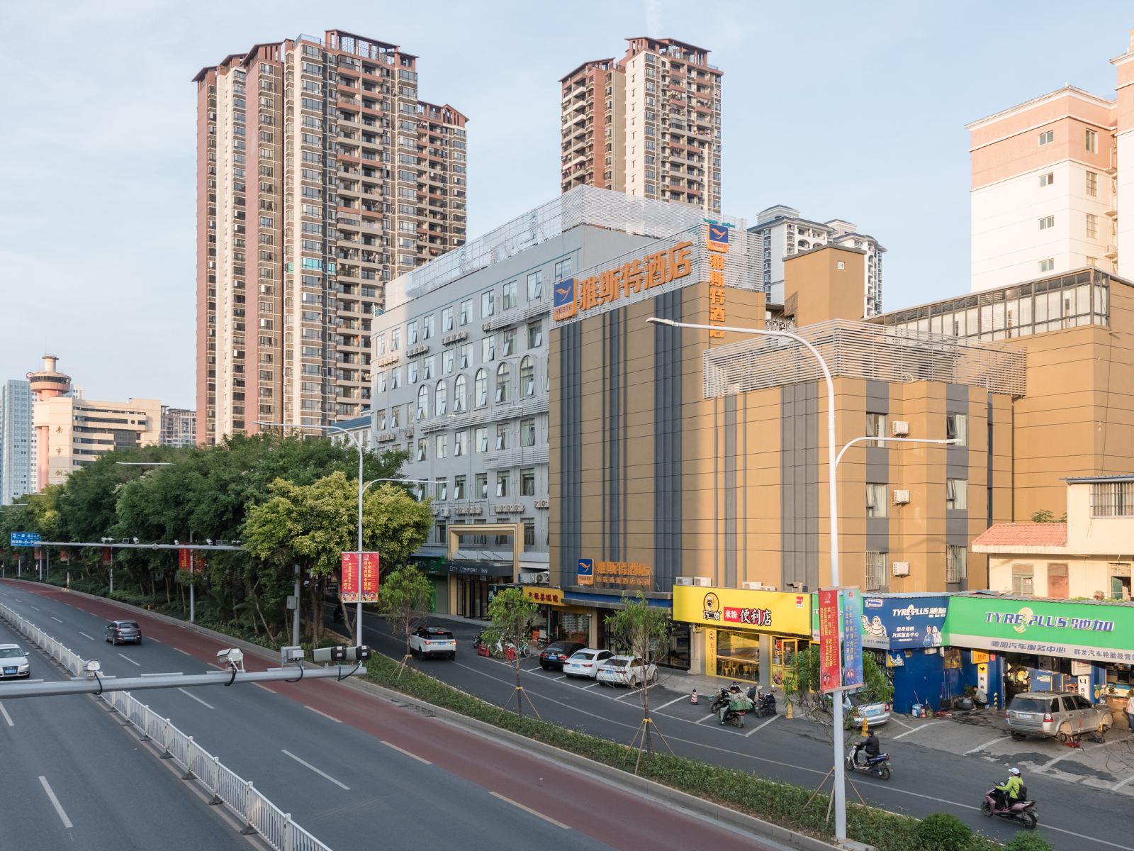 外观