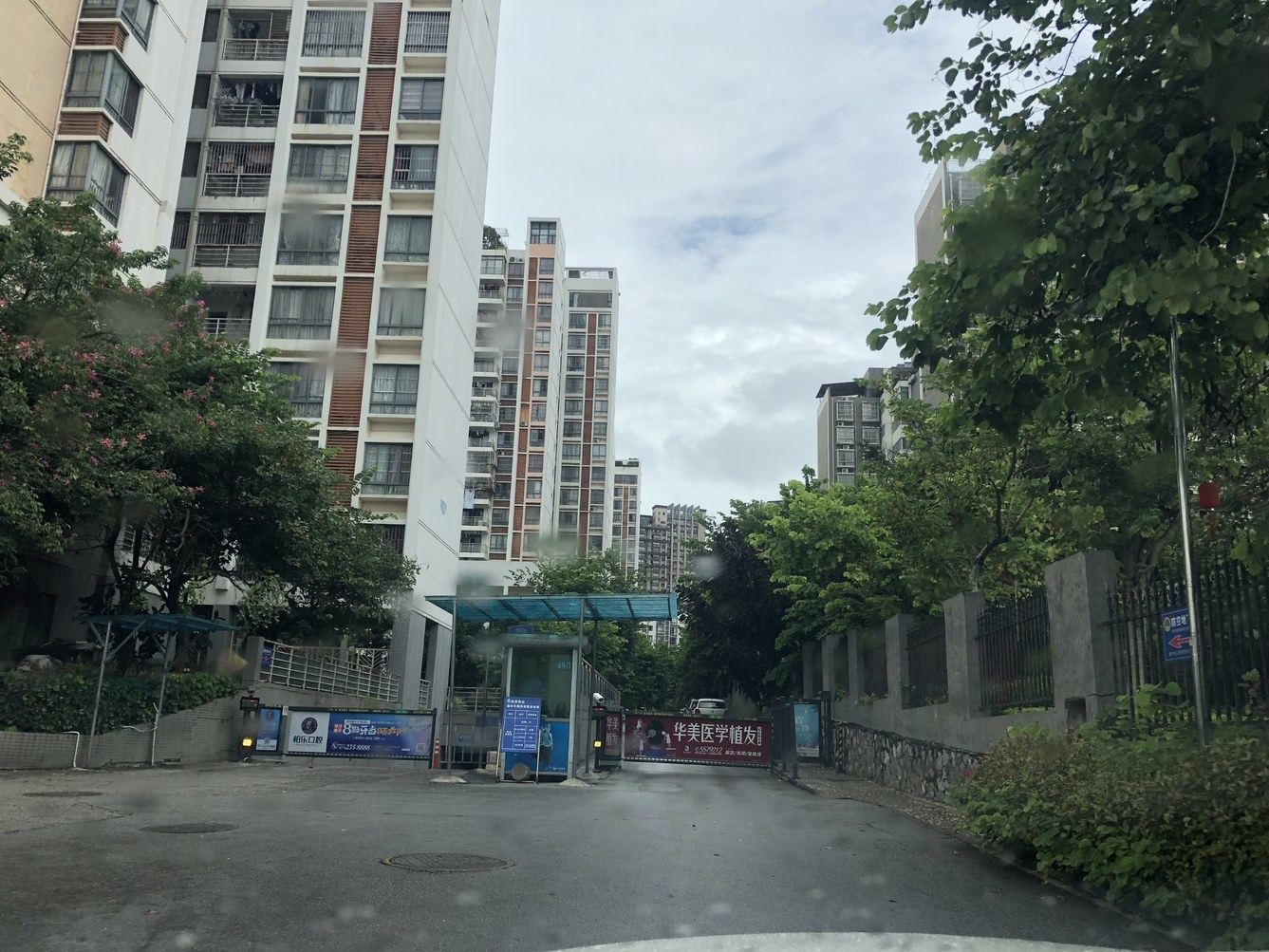南宁花无缺公寓(5号店)