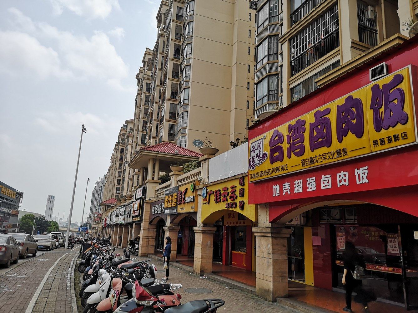 其他