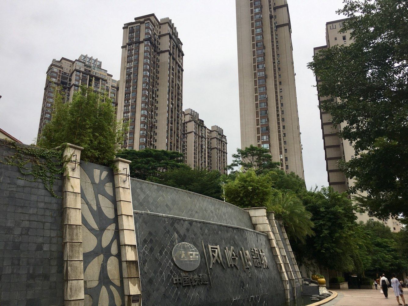 南宁黄语城公寓