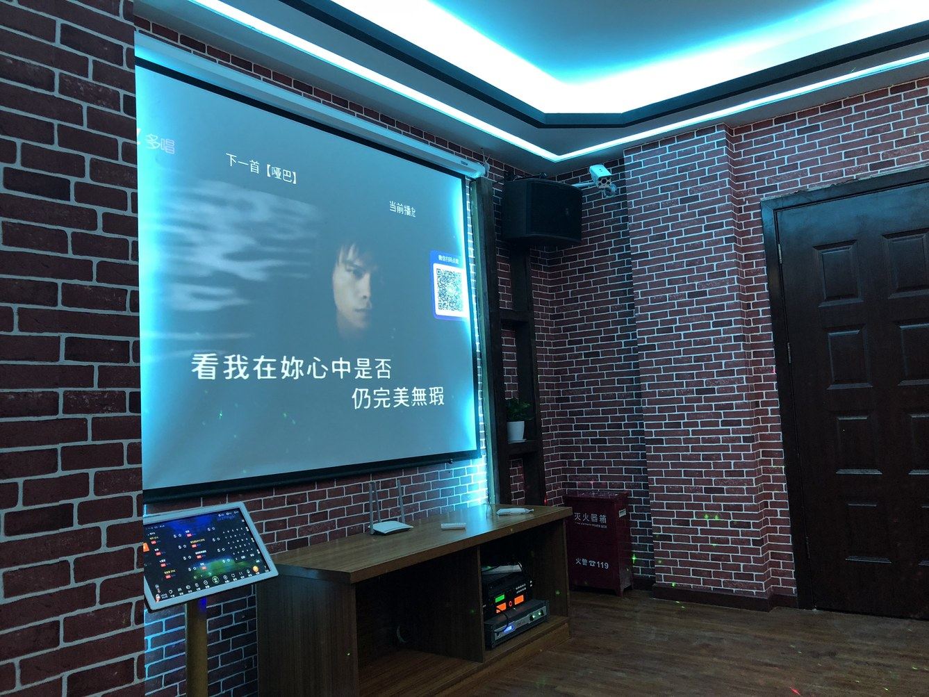 南宁新青年度假别墅(5号店)