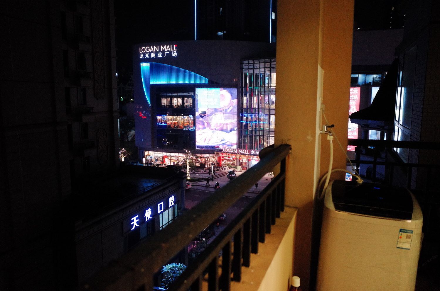 其他