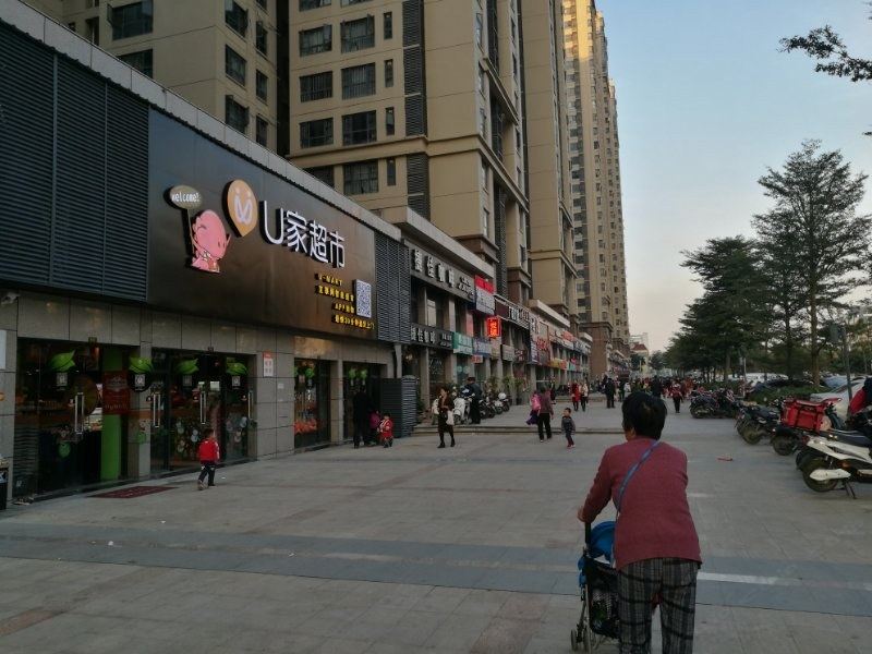 其他