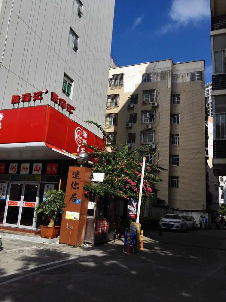 其他