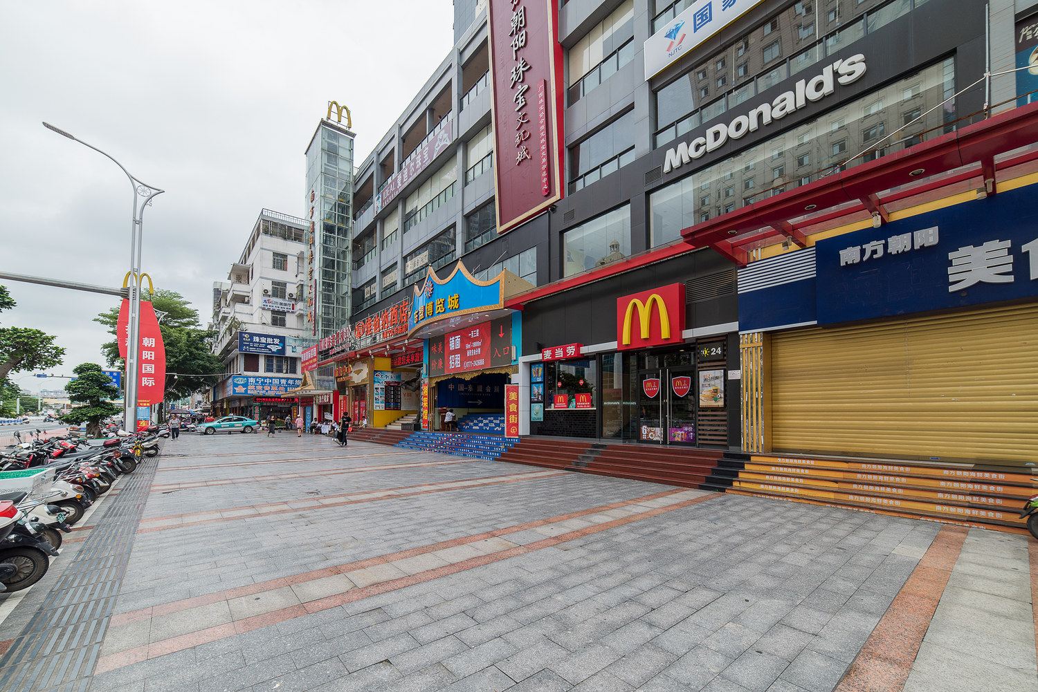 南宁北欧小房公寓