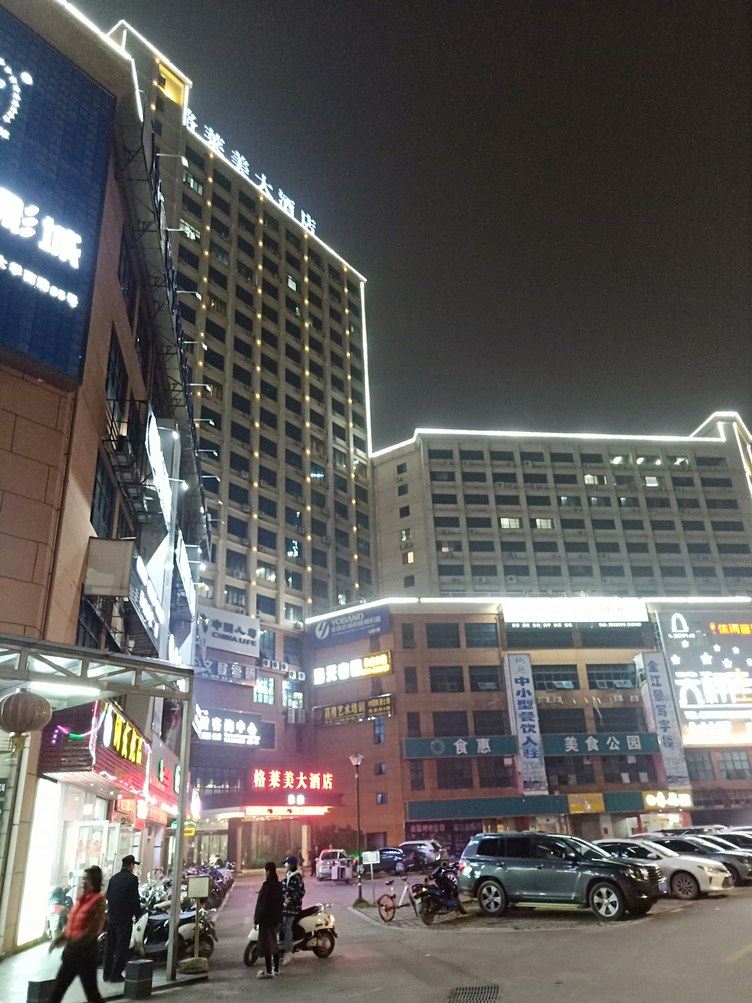 其他