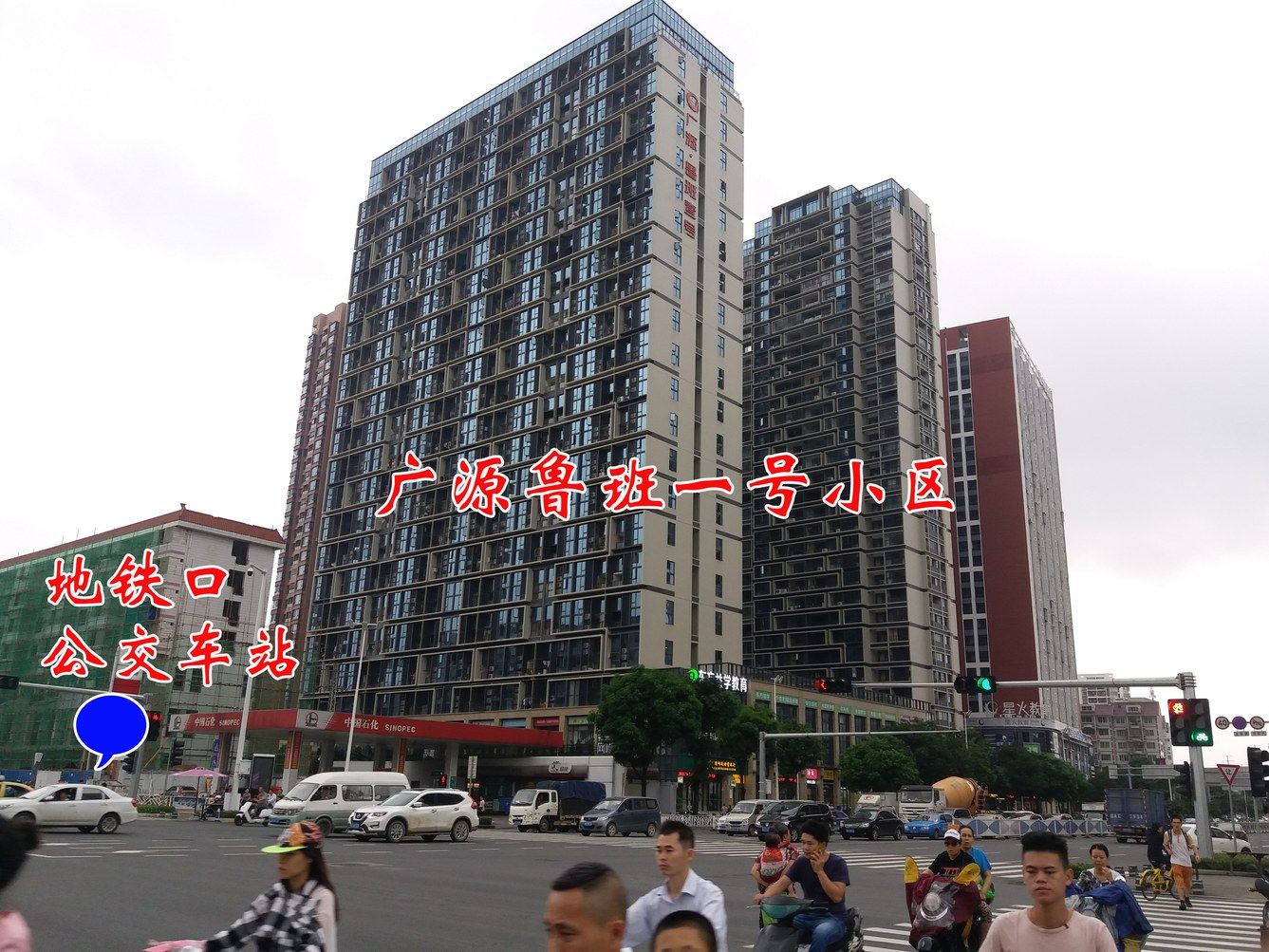 其他